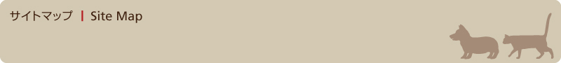 �T�C�g�}�b�v